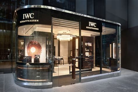 iwc merchandise|iwc store near me location.